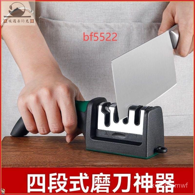 迷你磨刀器 磨刀石 磨刀器 磨菜刀 磨剪刀器 磨刀架 磨刀神器 磨菜刀 磨刀架菜刀 多用途 磨刀石 刀 菜刀 剪刀 | 蝦皮購物