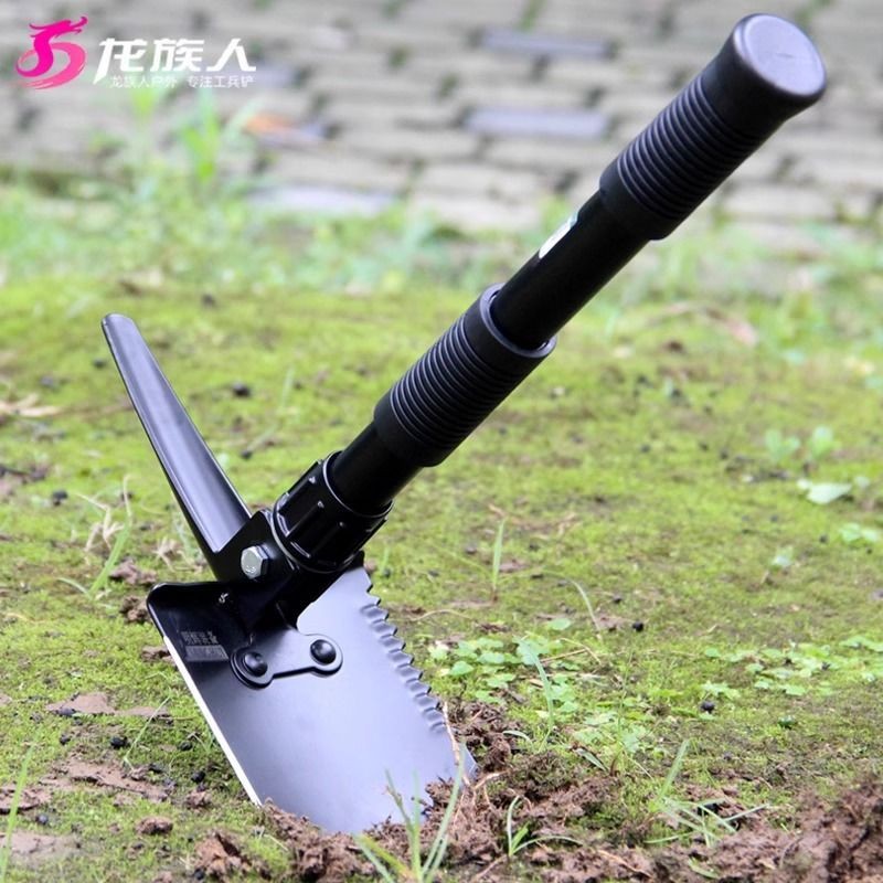 ⚡隔日到貨 折疊鏟 軍工鏟 鐵鍬 摺疊鏟 工兵鏟 鏟子 兵工鏟 露營多功能鏟 兩用工兵鏟 圓鍬 折疊鏟子 求生工具 | 蝦皮購物