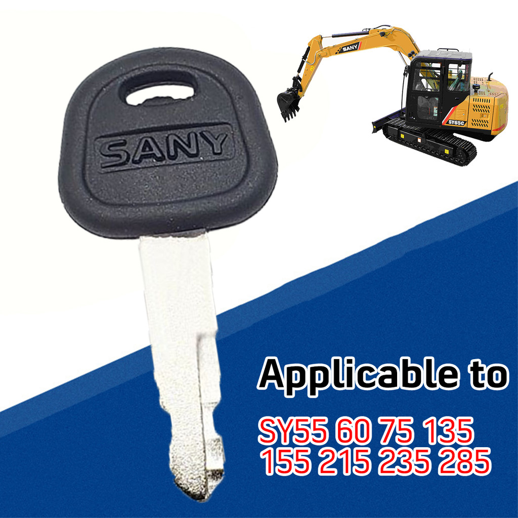 Master Key 1pc Sany 重型設備鑰匙 Sany Key | 蝦皮購物