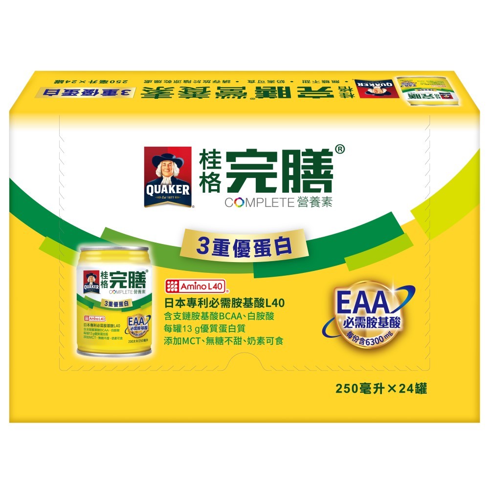 【QUAKER 桂格】完膳營養素 3重優蛋白24入 | 蝦皮購物