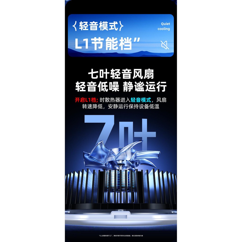 2025新款TH12麒麟二代手機散熱器半導體制冷AI智能溫控可結冰直播降溫 | 蝦皮購物