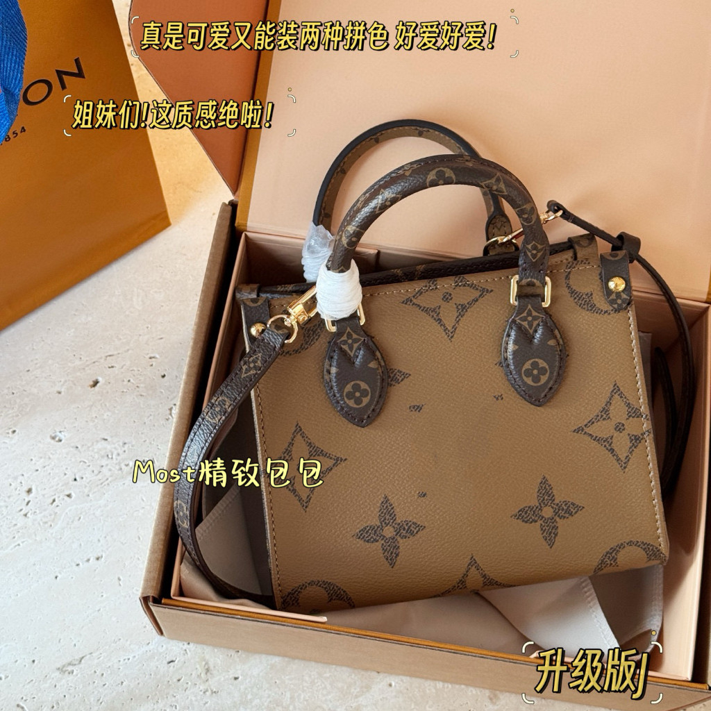 onthego mini手提包 真皮包包 斜背包 斜背包 手提包 包包 小方包 女包 | 蝦皮購物