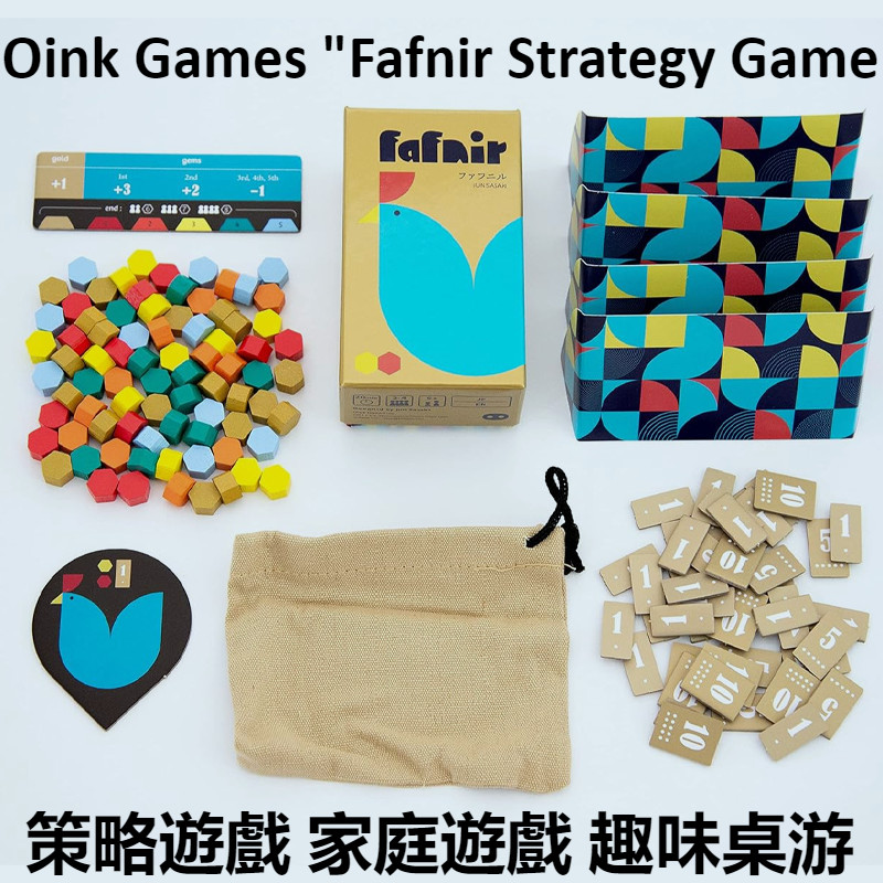 Oink Games 