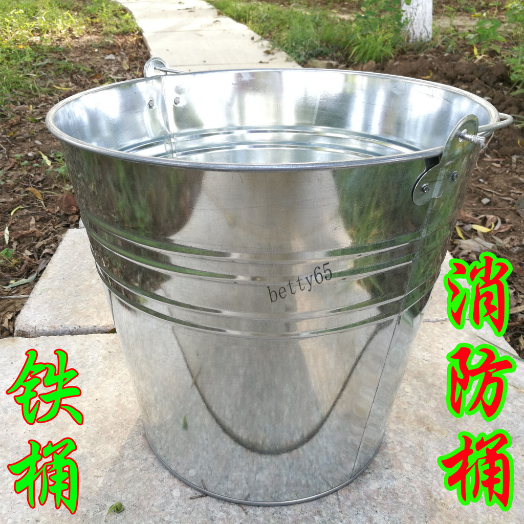 【FixIt 五金小铺】加厚桶 裝沙桶鐵桶 花桶 沙桶 家用鐵皮桶 提水桶 垃圾桶 大號滅火桶 耐用穩定 | 蝦皮購物