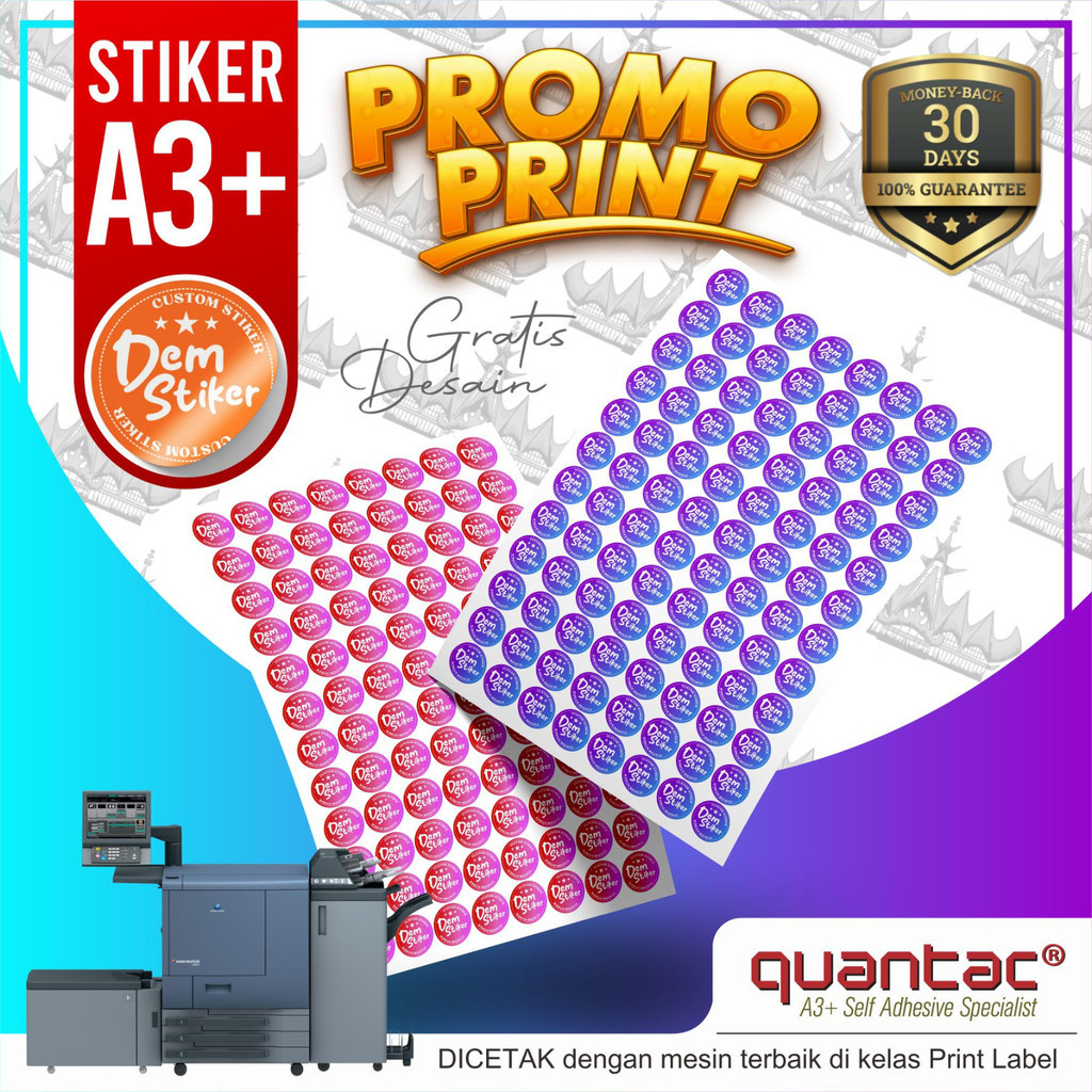 優質 A3 標籤貼紙 A3 QUANTAC 貼紙材料 | 蝦皮購物