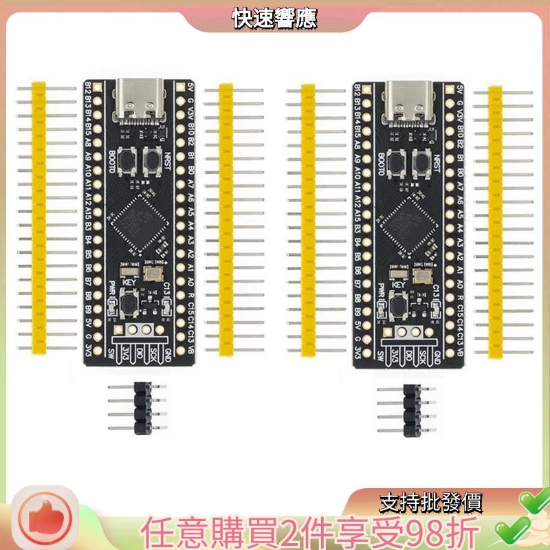 AZDelivery 3 x STM32F401 Development Board V 3.0 STM32F401CCU6 STM32F4 ontwikkelingsboard 84 MHz 64KB S-RAM 256KB
