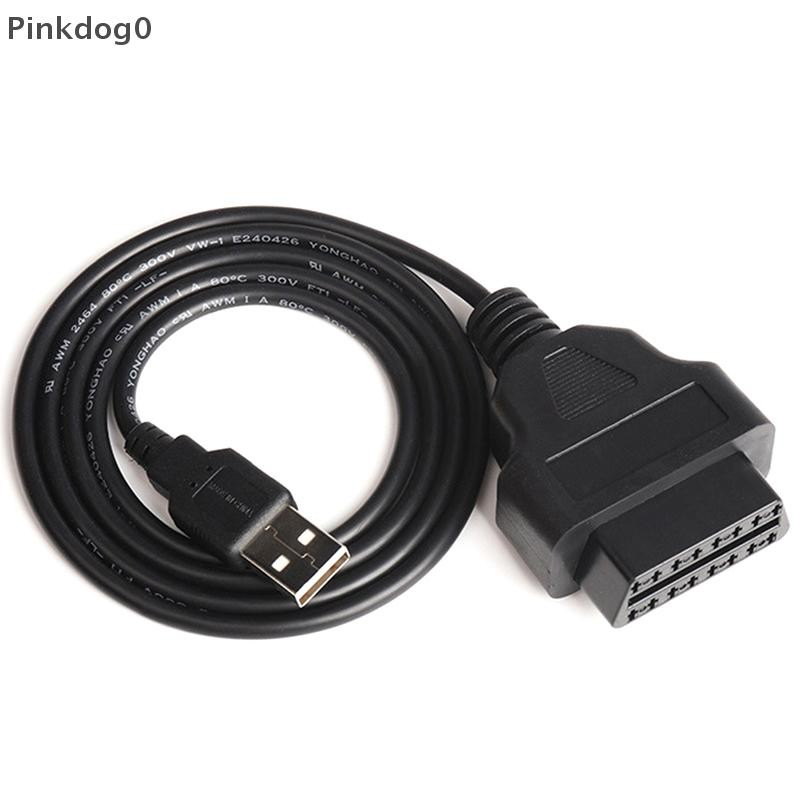 PI 1 件全新 16Pin OBD 轉 USB 端口充電器適配器電纜連接器診斷工具汽車配件 og | 蝦皮購物