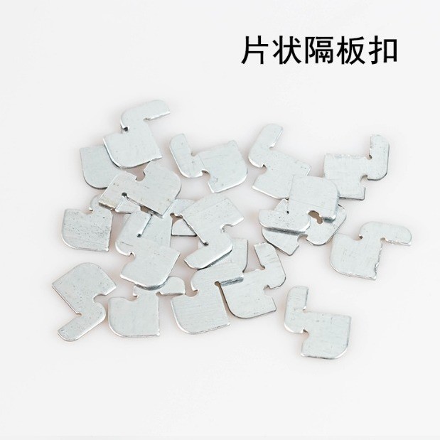 文件櫃隔闆卡扣櫥櫃擋闆鐵皮卡子保險櫃塑料隔闆支架層闆卡託配件 | 蝦皮購物