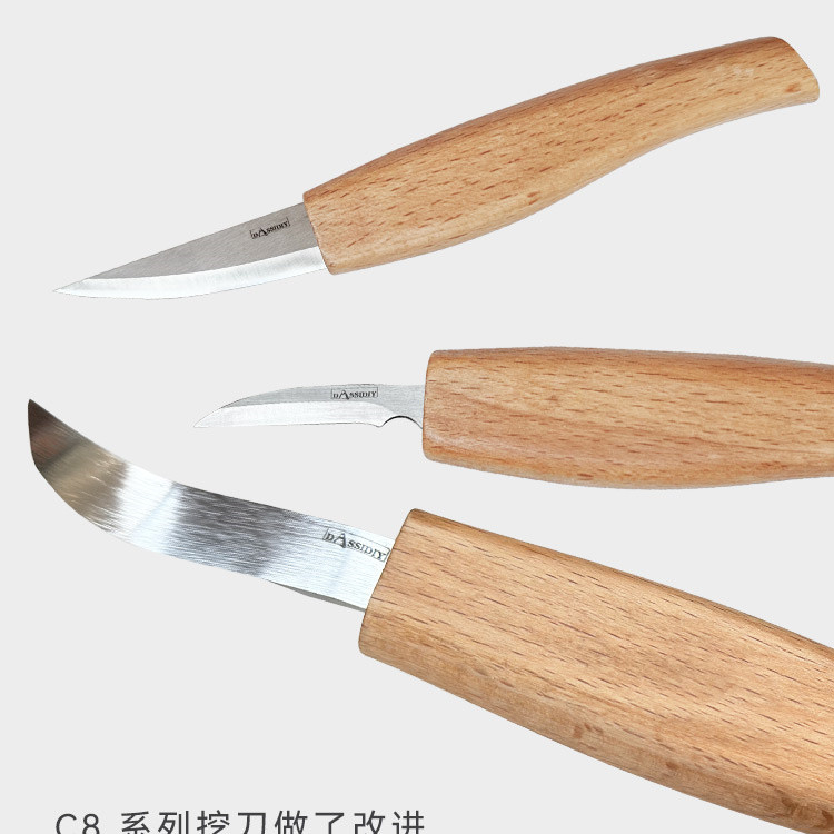 【木工挖勺刀】雕刻刀｜手工木雕刀｜木刻刀｜木頭工具套裝｜桃木削刀｜木雕刻刀｜修邊刀｜雕刻套裝 | 蝦皮購物