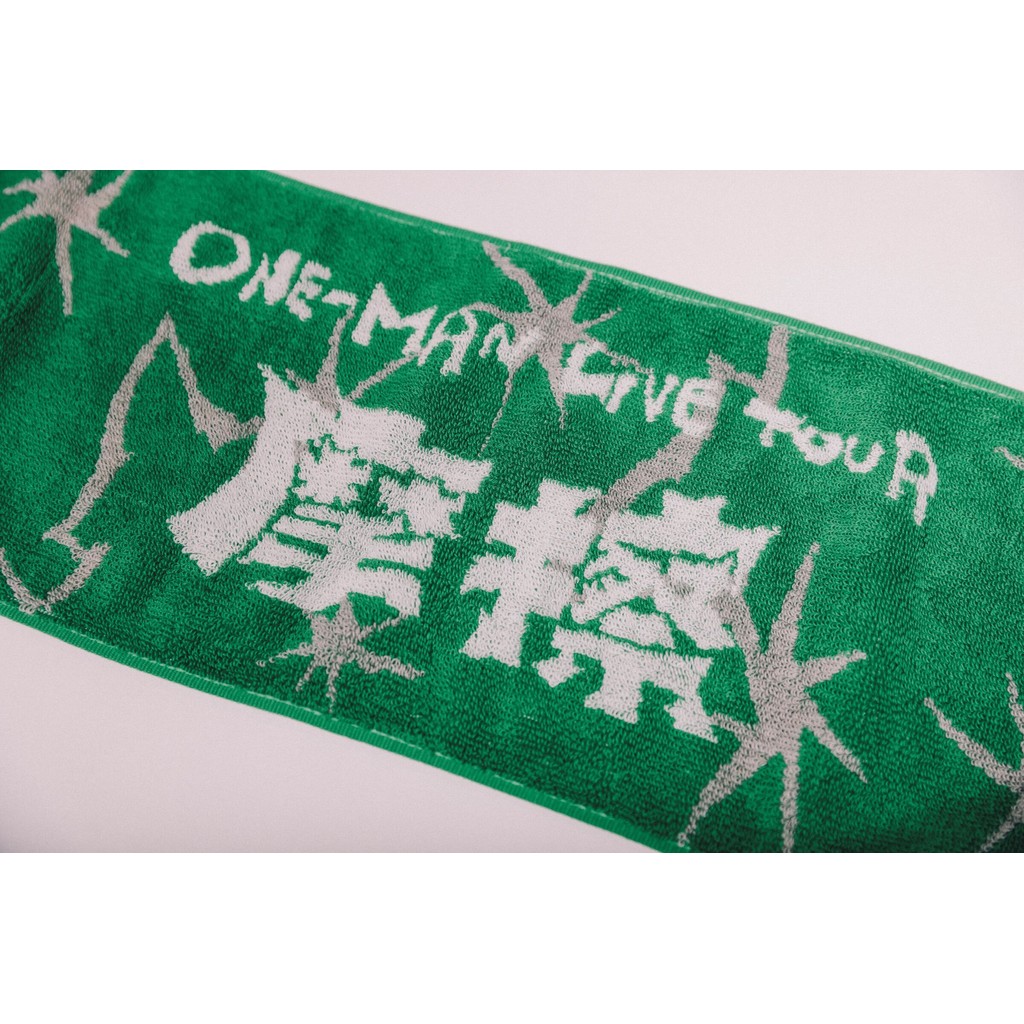 現貨⋆ natori なとり摩擦演唱會周邊毛巾綠色Muffler Towel | 蝦皮購物