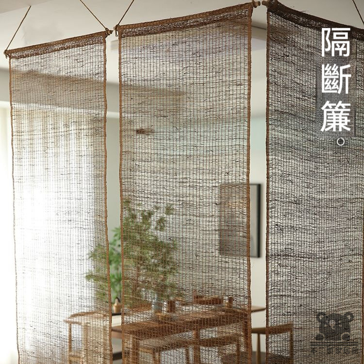 衝立(簾) 和風 和室 骨董 5/31結標日本和室四折簾屏風竹編木框古民家