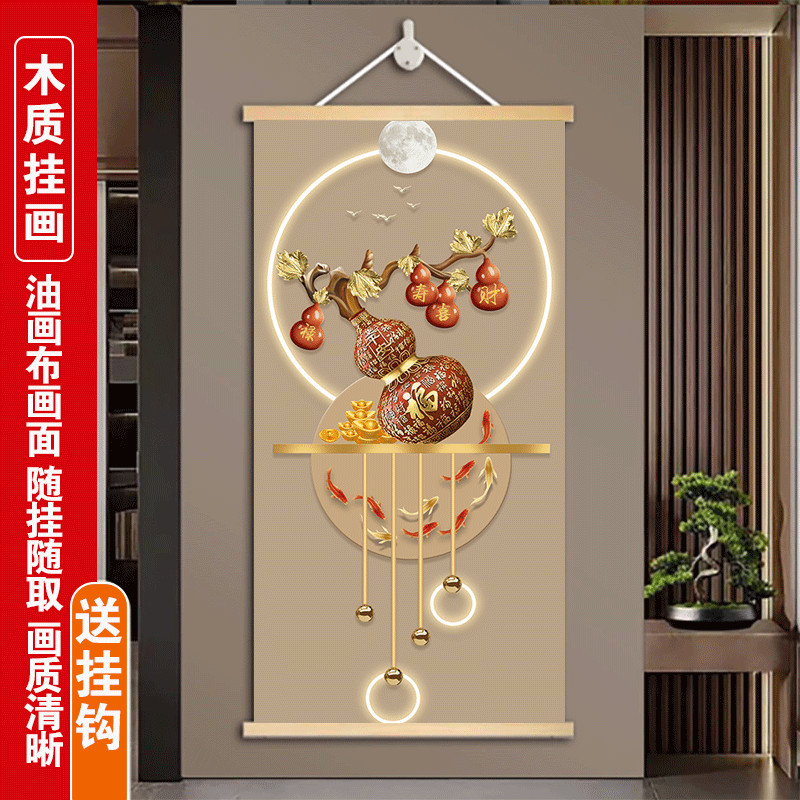 掛軸葫蘆圖 葫蘆畫- 優惠推薦- 2026年7月| 蝦皮購物台灣