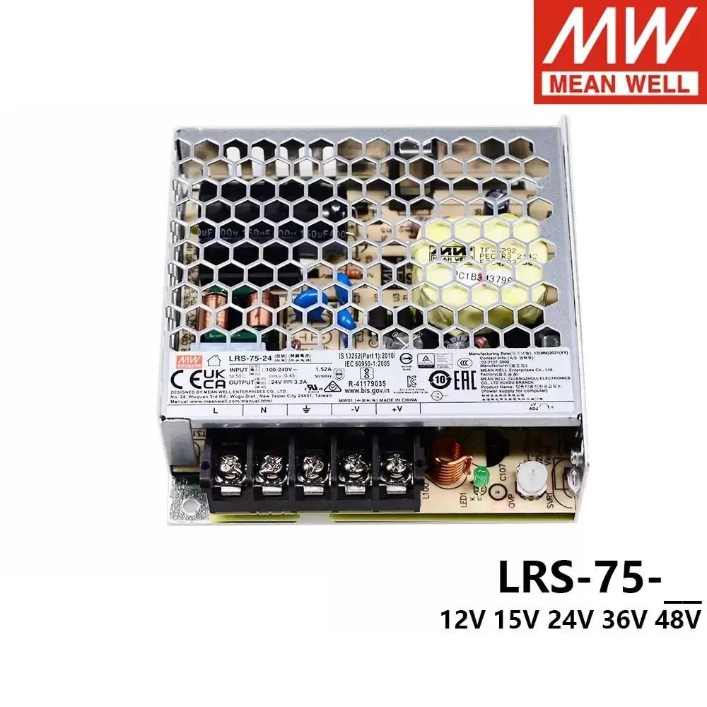 Fuente De Poder Meanwell 5v 75w Lrs-75-5 | Cuotas sin interés