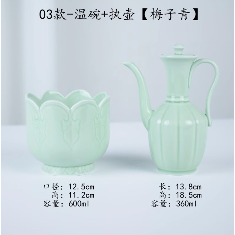 宋代點茶影青宋執壺湯瓶溫碗水盂仿宋點茶工具青瓷水壺陶瓷手執壺| 蝦皮購物