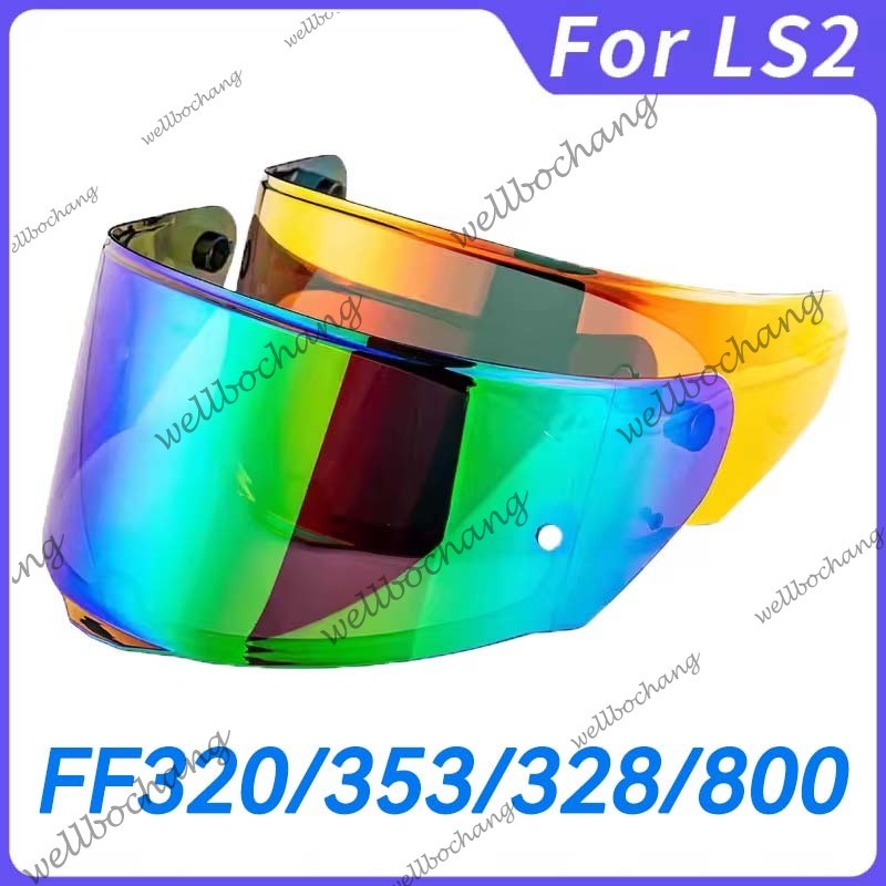 Lumfeerix para casco LS2 Assault Rapid Stream reemplazo de visera, para cascos Ls2 FF320 FF328