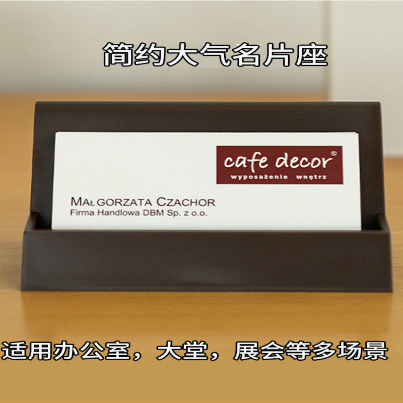 客製化 名片盒 商務 辦公 大容量 名片卡座 酒店 前臺 名片盒 創意 桌麵 名片夾 展示架 | 蝦皮購物