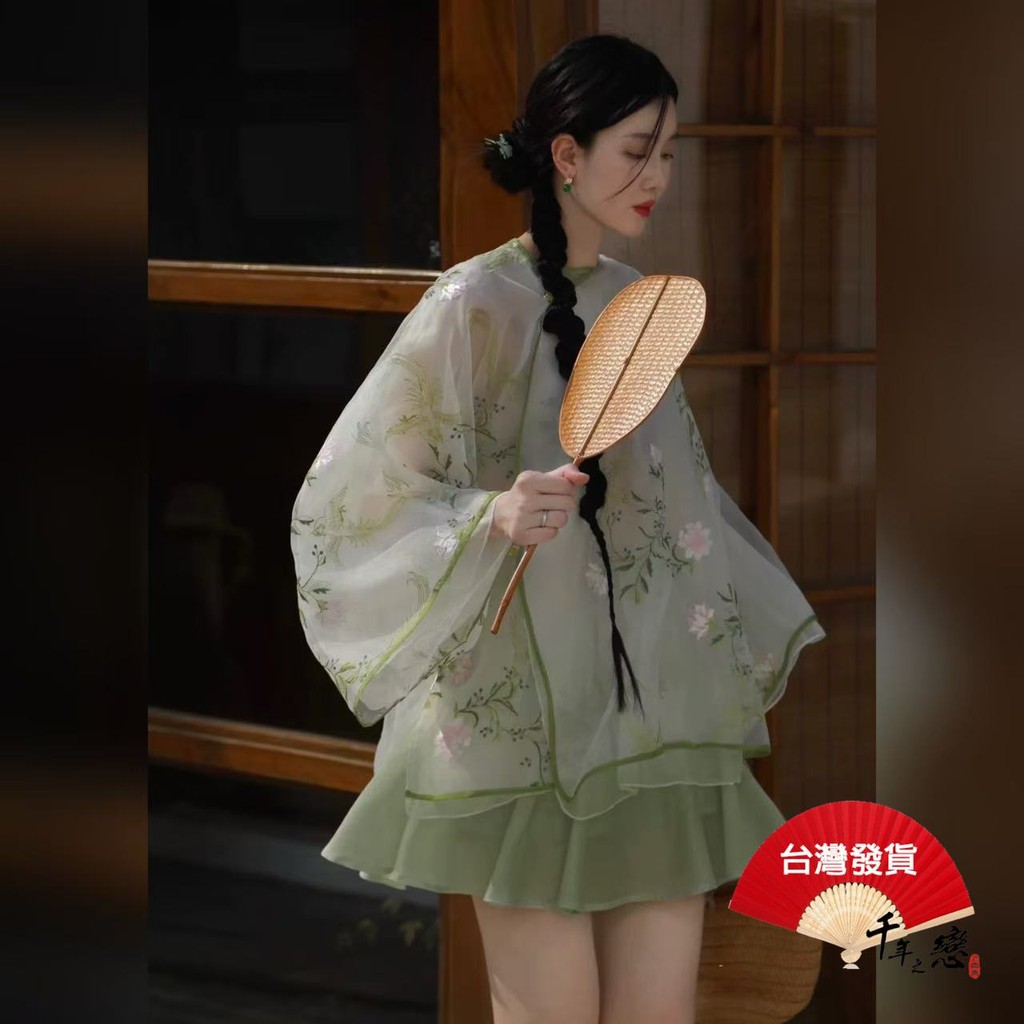 現貨 千年之戀 新中式女裝 中式洋裝 古風服飾 中國風服裝 改良式漢服 夏日洋裝 日常漢服 通勤套裝 禪意風CL067 | 蝦皮購物