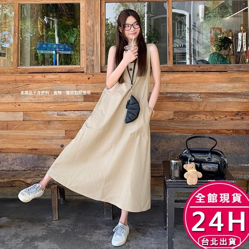 【梨卡】隔日到貨 女裝 洋裝 連身裙 無袖休閒 百搭洋裝 氣質長裙 度假洋裝 寬鬆連身裙 夏天 GA463【 24H】
