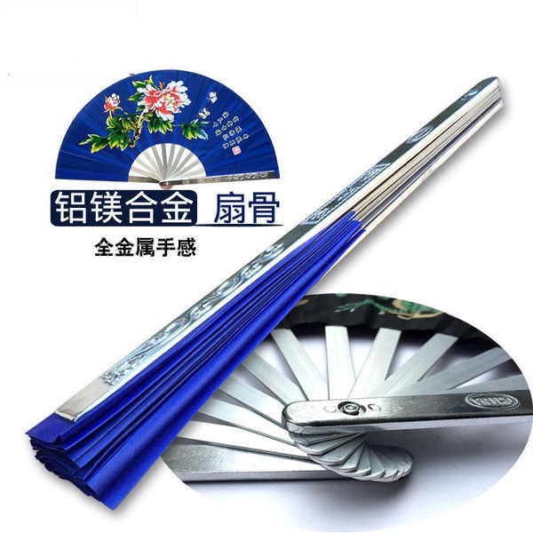 軍配扇扇子防身武器摺扇男鈦合金骨架金屬鋁合金鐵扇古風扇骨 | 蝦皮購物