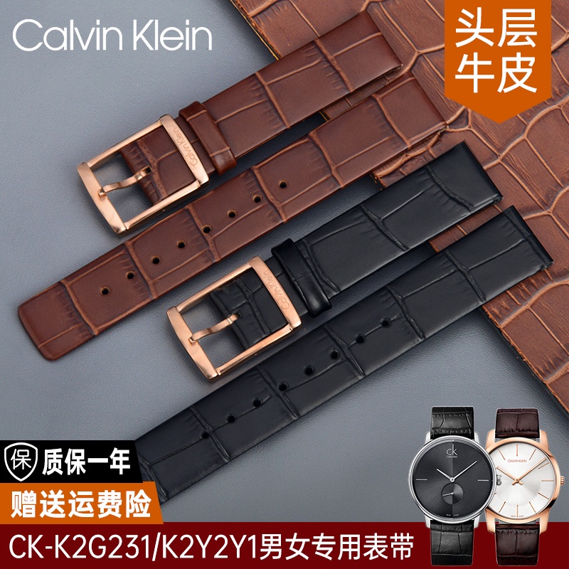 Calvin klein k3m214 on sale price