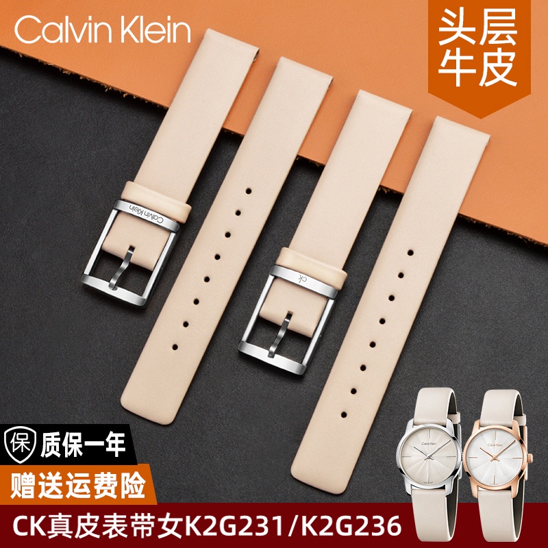 Calvin klein k2g on sale 276