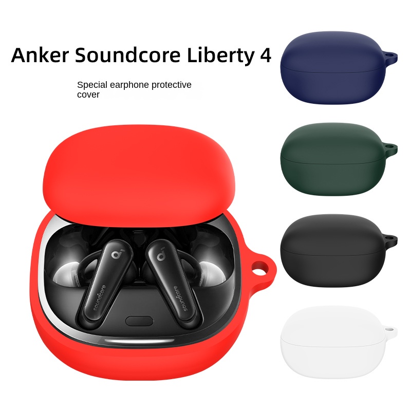 適用安克聲闊Anker Soundcore Liberty 4耳機保護套安克矽膠殼| 蝦皮購物