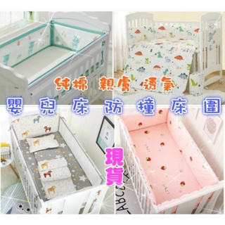 防撞3d - 嬰幼兒居家防護優惠推薦- 嬰幼童與母親2023年10月| 蝦皮購物台灣