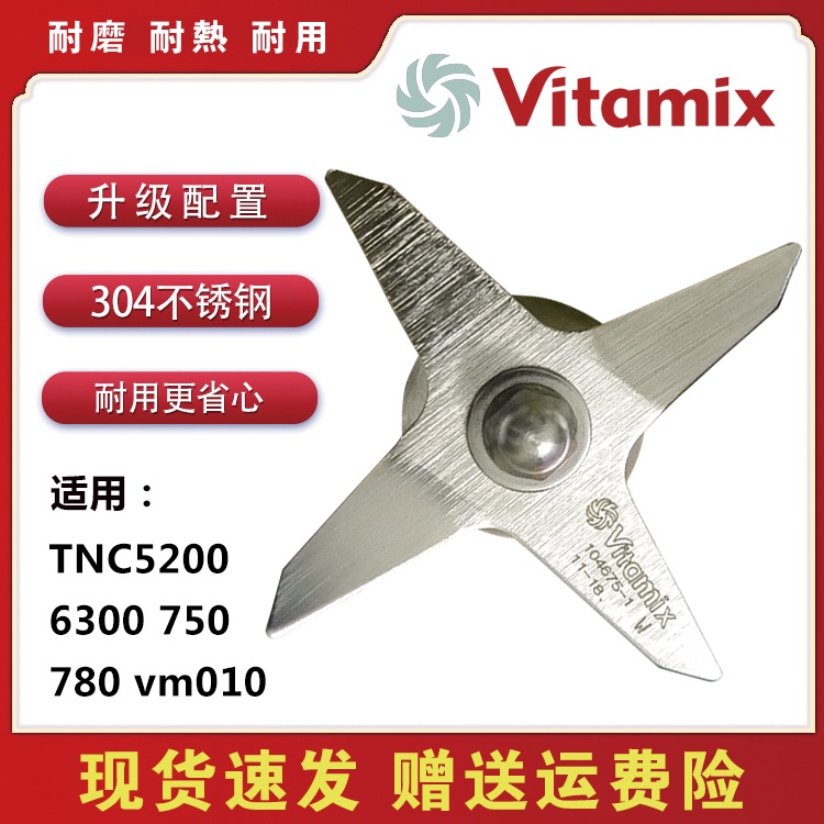 Vm0109 hotsell