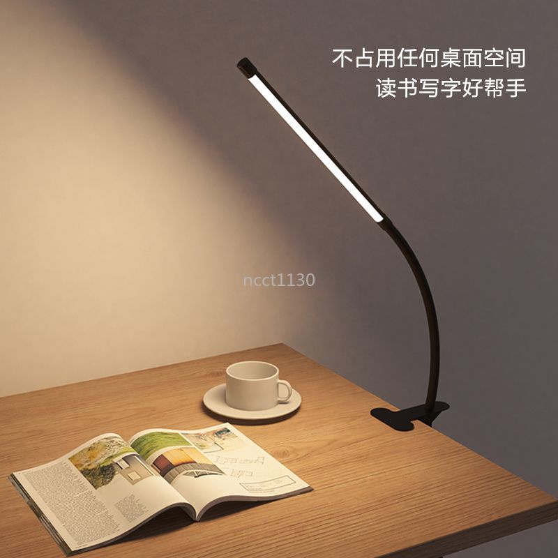 【台灣熱銷】 夾子led台燈 護眼學習 usb插電 學生宿舍小台燈 卧室床頭燈 起夜伴睡燈 | 蝦皮購物
