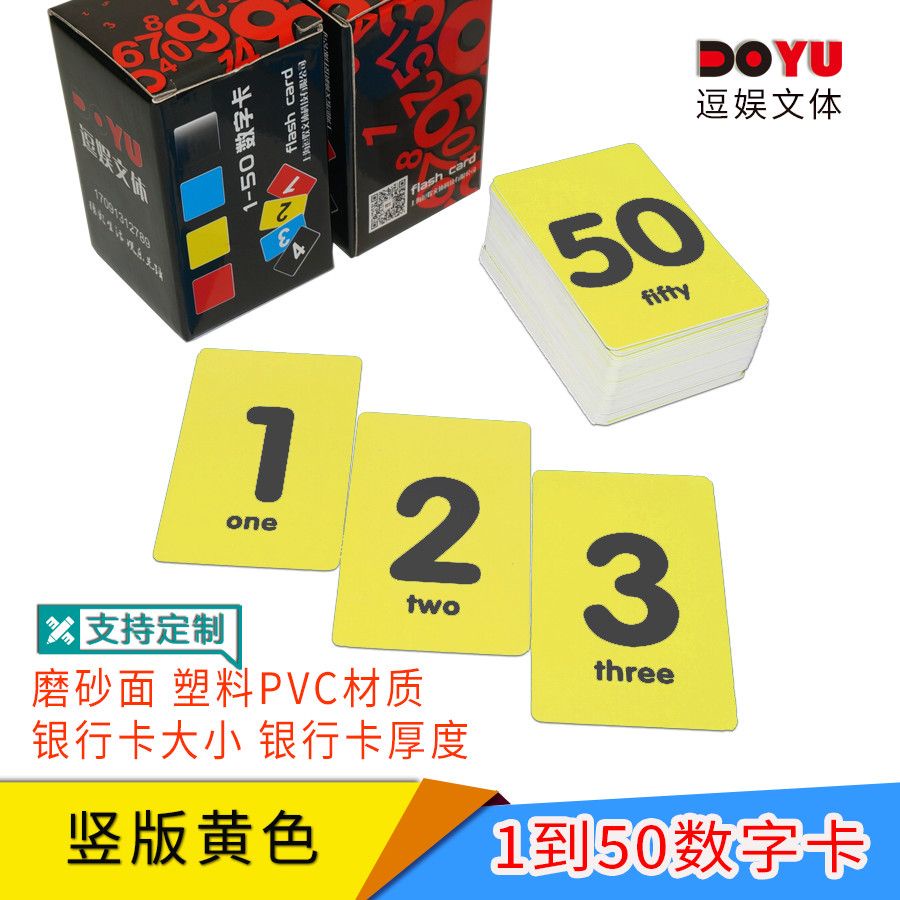 ～數字號碼牌～ 編號～热卖 排隊卡叫號卡數字卡1-100 號碼牌 積分卡記分卡防水記號卡1到50塑膠 | 蝦皮購物