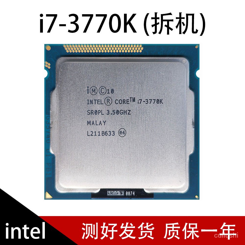 3770 cpu - 電腦零組件優惠推薦- 3C與筆電2023年10月| 蝦皮購物台灣