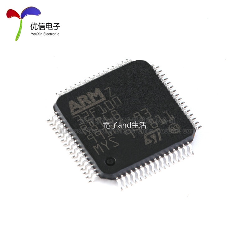 STM32F100R8T6B LQFP-64 ARM Cortex-M3 32位微控制器MC | 蝦皮購物