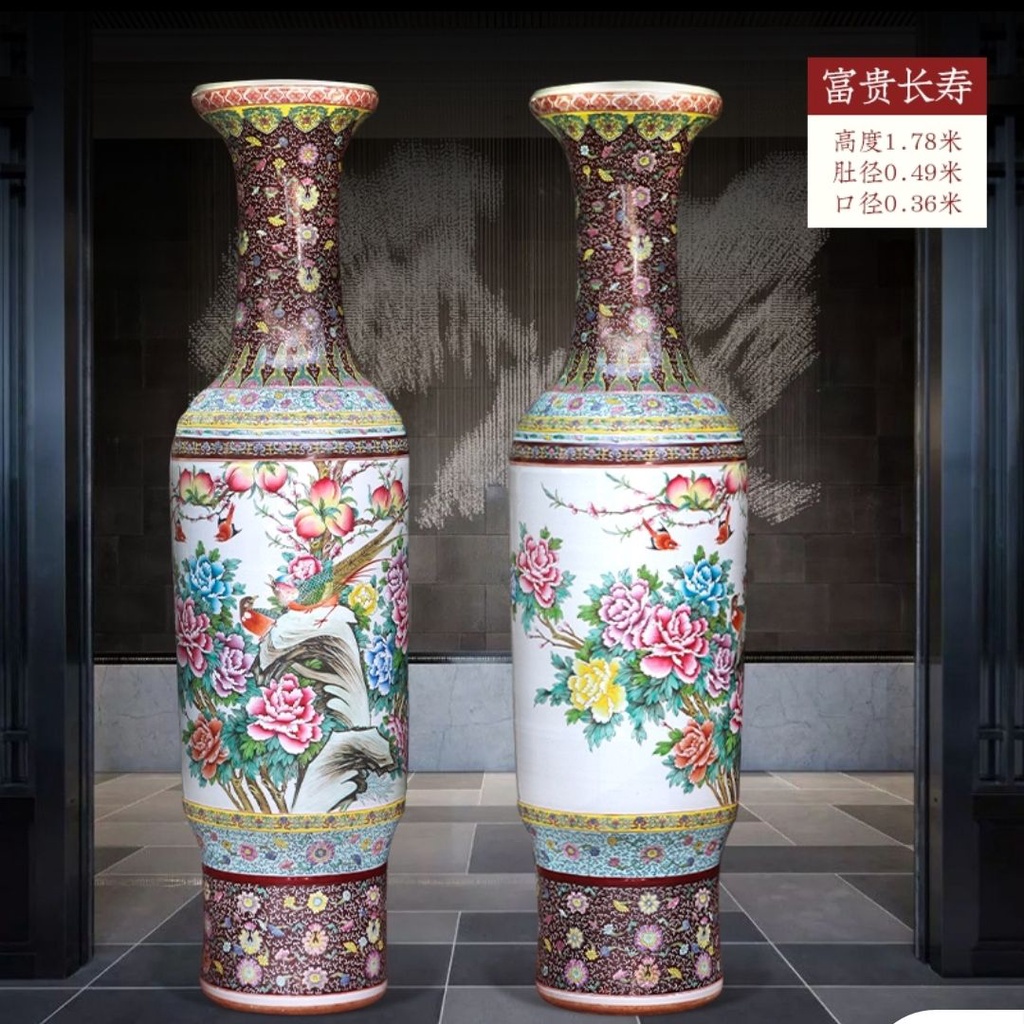瓷器花瓶】景德鎮陶瓷落地大花瓶粉彩手繪百鳥朝鳳中式傢居客廳
