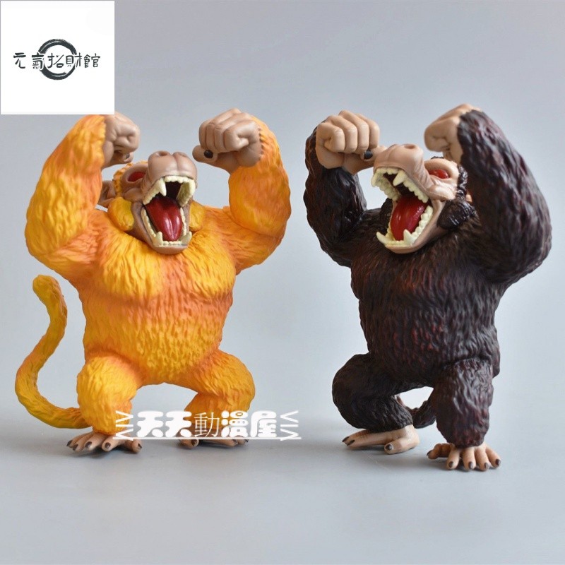 元氣招財 七龍珠公仔 LG超三孫悟空 GK鵰像 WCF比例 金色大猿 棕色大猿 賽亞人 大猿 大猩猩 手辦 模型 擺 | 蝦皮購物