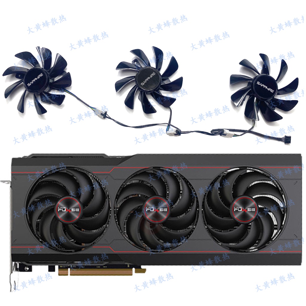 87MM FDC10H12D9-C RX6800 Replacement Graphics Card GPU Fan, 55% OFF