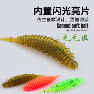 20pcs 4.5cm Fishing Soft Lure Larva Worm Bait Three Tailed Spiral Slug Bait