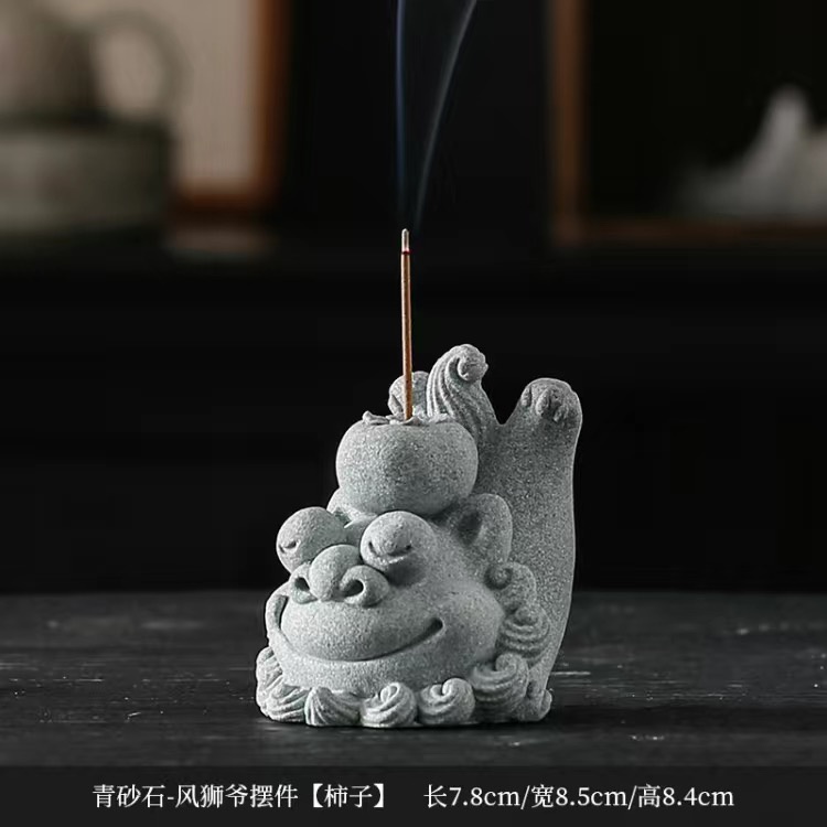 源一】可愛笑口常開風獅爺青砂石擺件Q版石獅子招財小物送財舞獅吉祥物