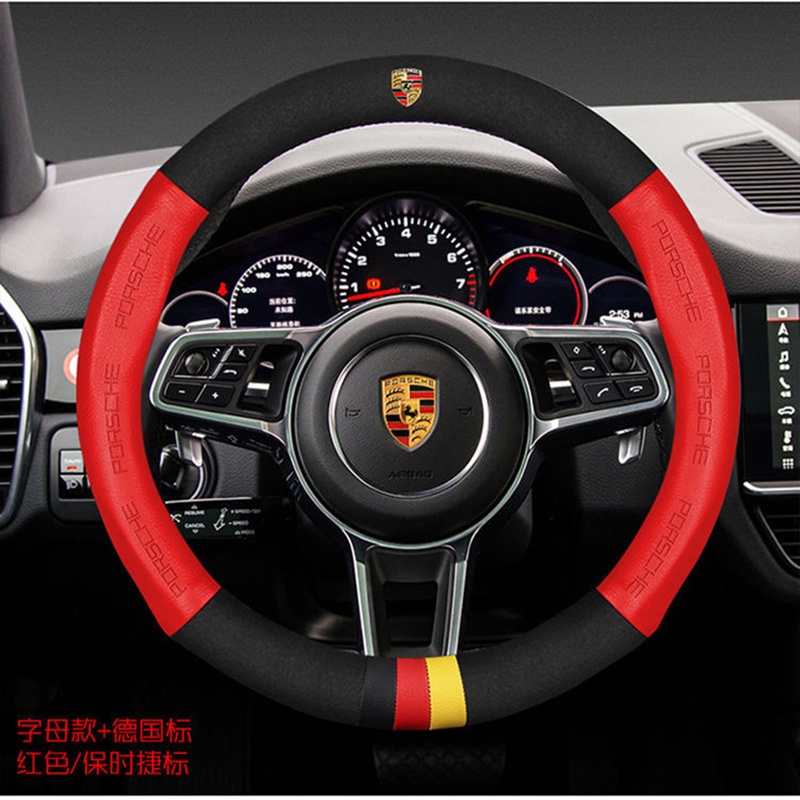 保時捷 碳纖維方向盤 BP-007 main image 1