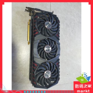 GeForce GTX 1080 Ti｜優惠推薦- 蝦皮購物- 2023年12月