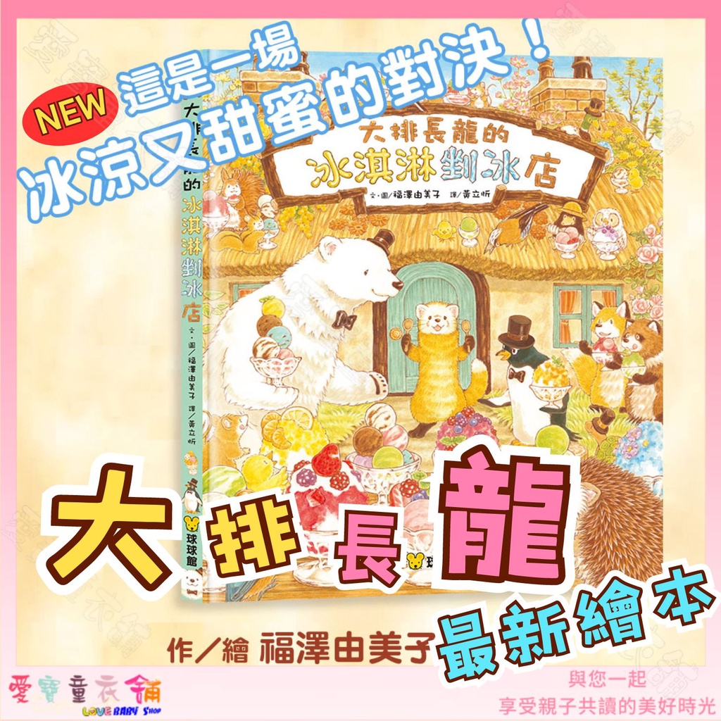 yoshiko - 優惠推薦- 2026年7月| 蝦皮購物台灣