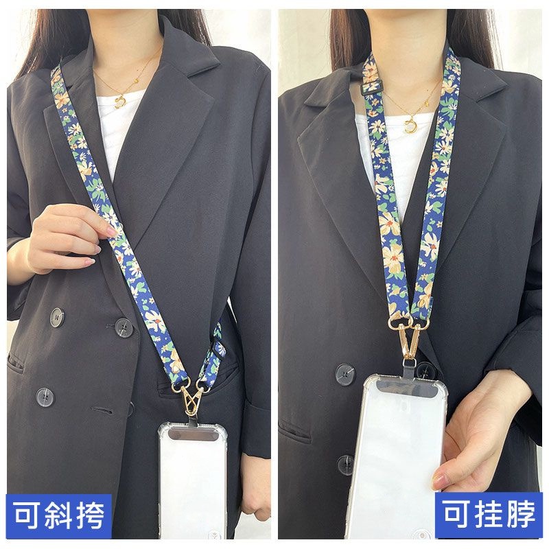 斜挎手機帶長掛繩葉子圖案掛繩可調節長度 | 蝦皮購物