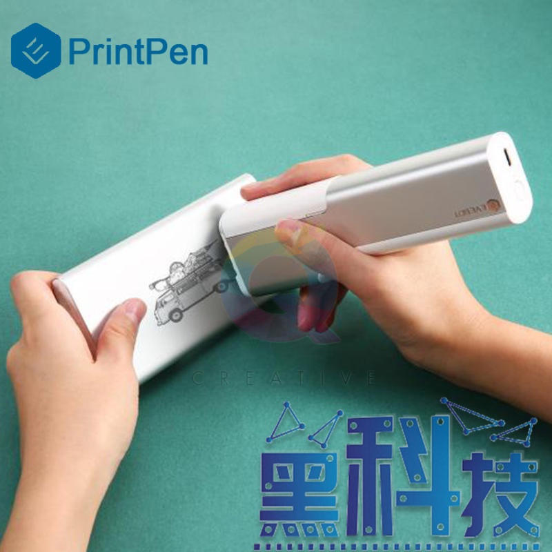 小喬精選】PrintPen手持印表機噴碼機可紋身手動噴墨日期墨盒小型隨身