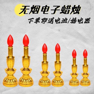 古置物，古燭台，古董品，極細工，古美術高14.5重140克 古置物，古燭台，古董品，極細工，古美術高14.5重140克