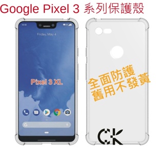 DeweiDirect Capa de telefone para Google Pixel 3a XL com placa de xadrez  Hello Black, moldura de borracha, fina, capa de proteção total para Google  Pixel 3a XL, proteção contra quedas