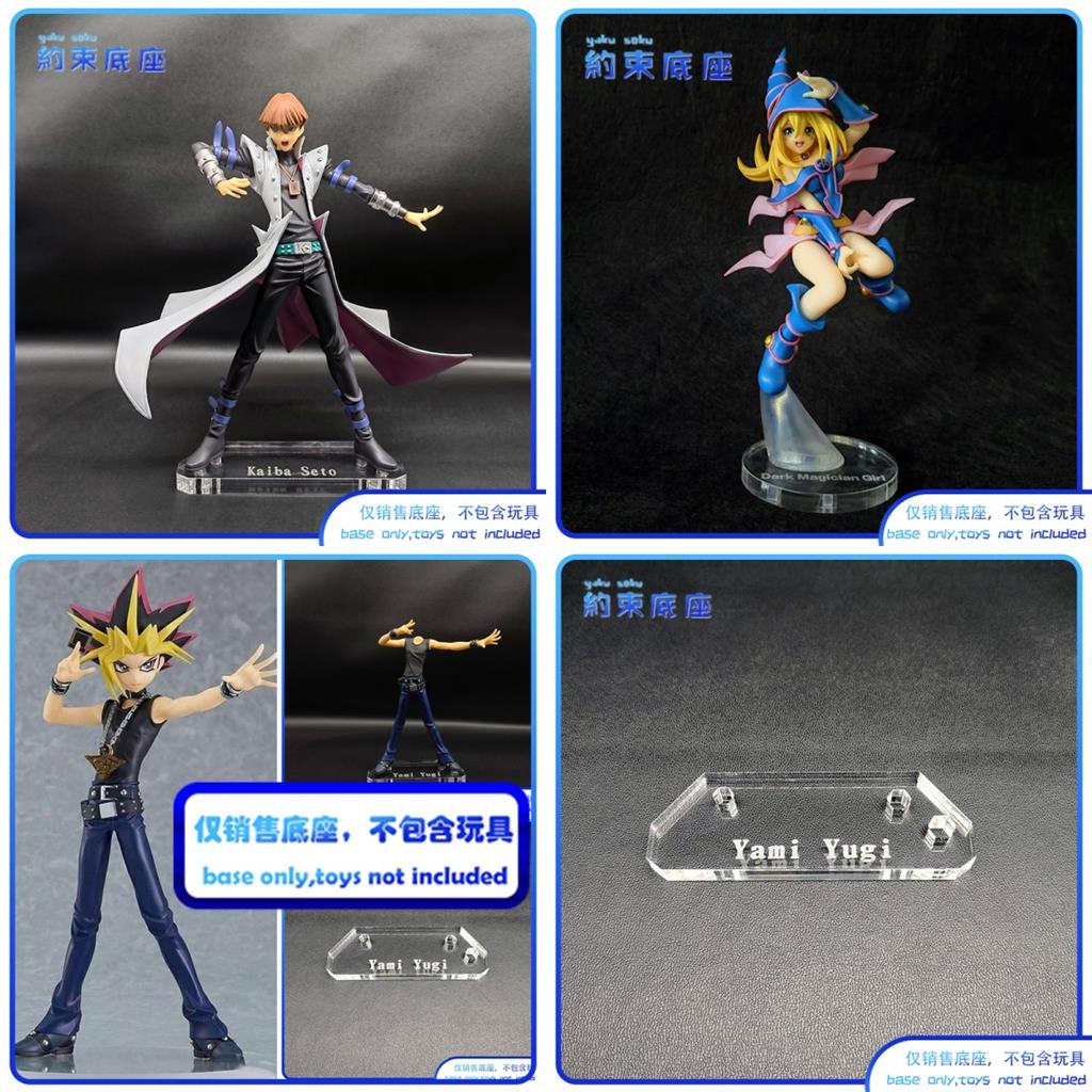 亞克力透明底座 地臺 For 遊戲王 GSC 法老王 Seto Kaiba 黑魔導女孩 | 蝦皮購物