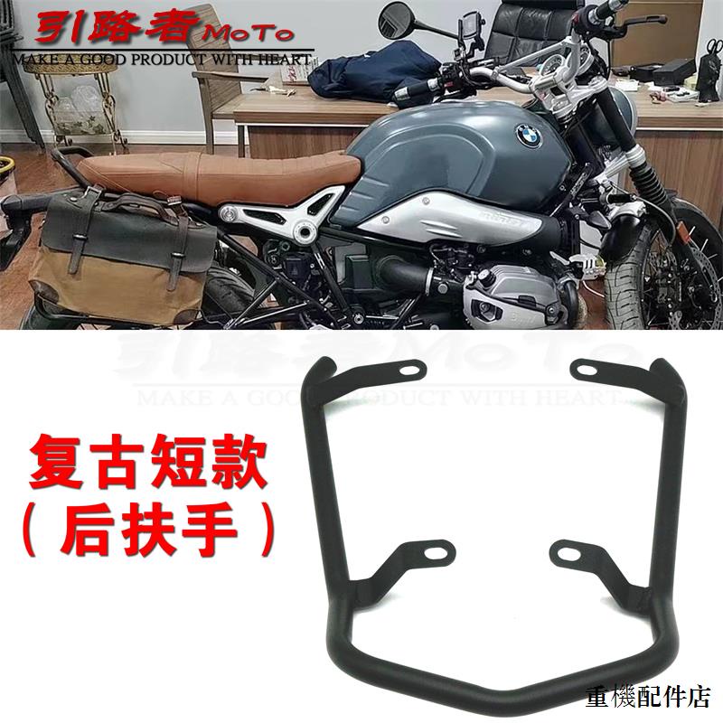 アクセサリー オートバイリアシートラック荷物キャリアラック
