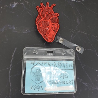 夾式🎯買一送一針聽診器人體器官腦袋肺臟心臟不織布護理師識別證/易拉