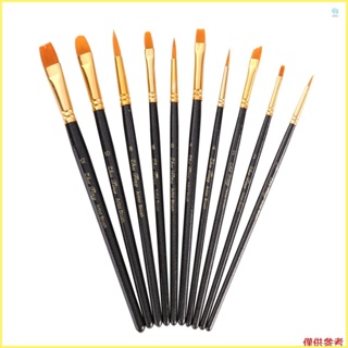 paintbrush - 優惠推薦- 2023年12月| 蝦皮購物台灣