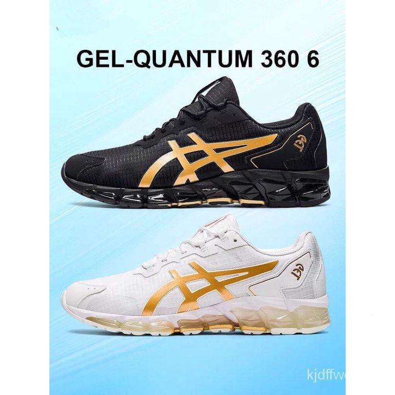 ASICS亞瑟士Gel-Quantum 360｜優惠推薦- 蝦皮購物- 2023年11月