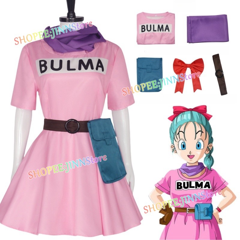 - Jinn - 兒童/成人 MISIDE 龍珠 BULMA Cosplay 服裝動漫 Lori 嘉年華派對服裝 | 蝦皮購物